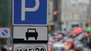 Дорожні знаки паркування: повний гід українськими дорогами