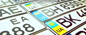 Номерні знаки по областям України: повна таблиця кодів регіонів